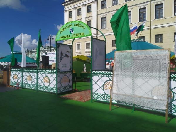 Башкирия презентовала инвестиционный потенциал в Санкт-Петербурге
                 
                    Башкирия презентовала инвестиционный потенциал в Санкт-Петербурге