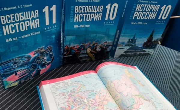 
                    Башкирия закупила 74 тыс. учебников истории с разделом о спецоперации

                