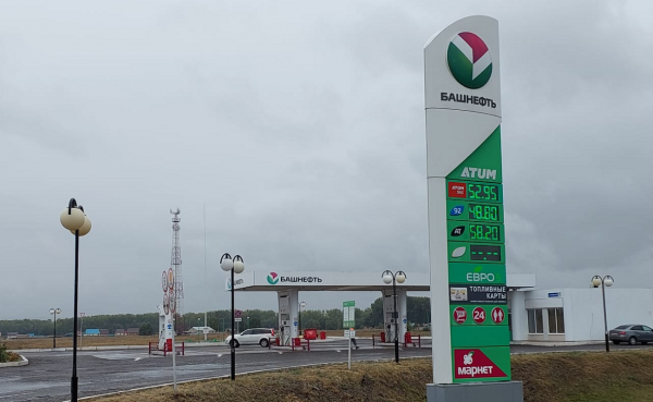 «Башнефть» подняла цены на две марки бензина на 30 копеек
                 
                    «Башнефть» подняла цены на две марки бензина на 30 копеек