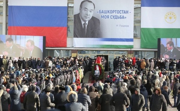 Экспертиза одобрила установку мемориала Муртазе Рахимову в Уфе
Экспертиза одобрила установку мемориала Муртазе Рахимову в Уфе