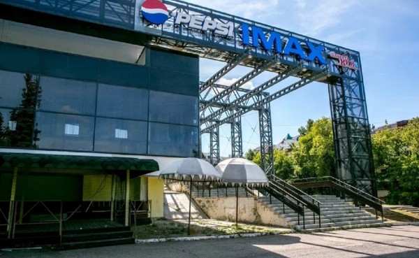 Кинотеатр «Искра» в Уфе выставили на продажу за 145 млн руб.
                 
                    Кинотеатр «Искра» в Уфе выставили на продажу за 145 млн руб.