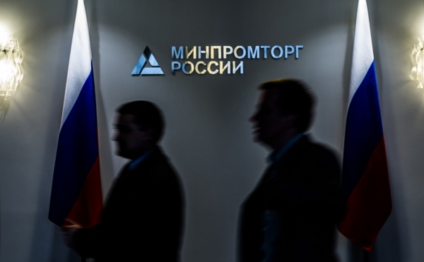 
                    Минпромторг РФ не смог взыскать ₽60 млн с уфимской компании «Стеклонит»

                