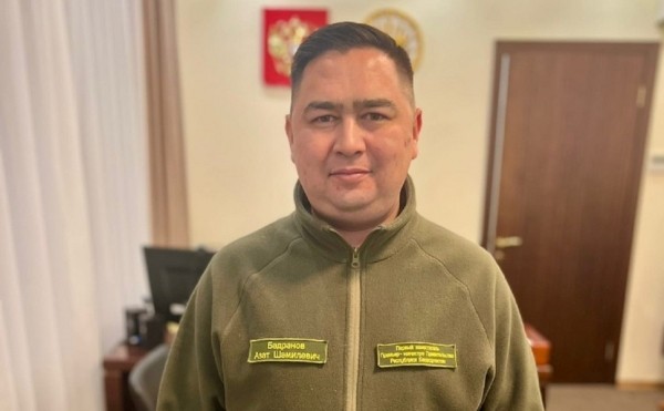 Мишустин исключил Бадранова из оргкомитета по подготовке к 450-летию Уфы
                 
                    Мишустин исключил Бадранова из оргкомитета по подготовке к 450-летию Уфы