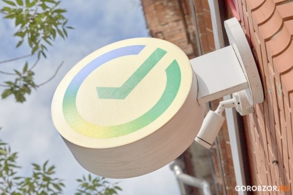 Сбер спрогнозировал исторический рекорд по выдачам ипотеки в августе