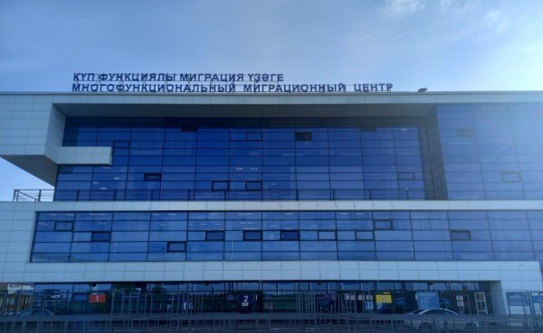 
                    Суд обязал МВД Башкирии освободить здание миграционного центра в Уфе

                