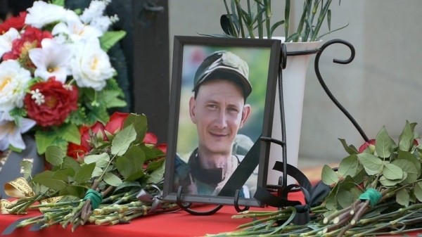 В Башкирии простились с погибшим в ходе СВО 35-летним Максимом Засовым В Башкирии простились с погибшим в ходе СВО 35-летним Максимом Засовым