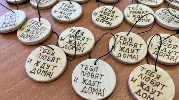 Школьники из Башкирии смастерили талисманы-обереги на удачу для участников СВО Школьники из Башкирии смастерили талисманы-обереги на удачу для участников СВО