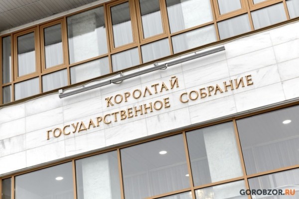 Стал известен состав депутатов 7 созыва Госсобрания – Курултая Башкирии Стал известен состав депутатов 7 созыва Госсобрания – Курултая Башкирии