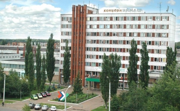 
                    «Инмаш» получил землю без торгов в Башкирии под расширение производства

                