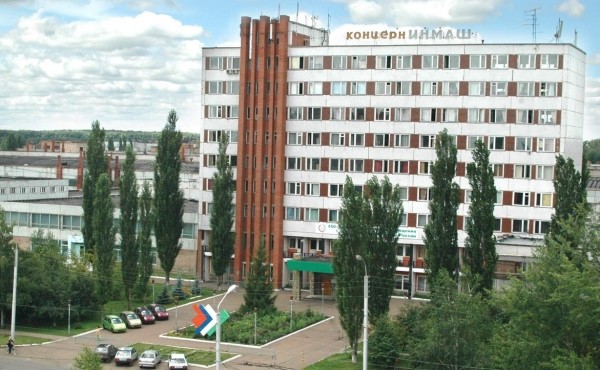 Концерн «Инмаш» вложит 716 млн в расширение производства в Стерлитамаке
Концерн «Инмаш» вложит 716 млн в расширение производства в Стерлитамаке