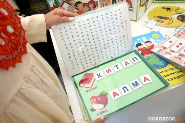 Радий Хабиров рассказал, что фестиваль игрушек «Айда играть» станет ежегодным Радий Хабиров рассказал, что фестиваль игрушек «Айда играть» станет ежегодным