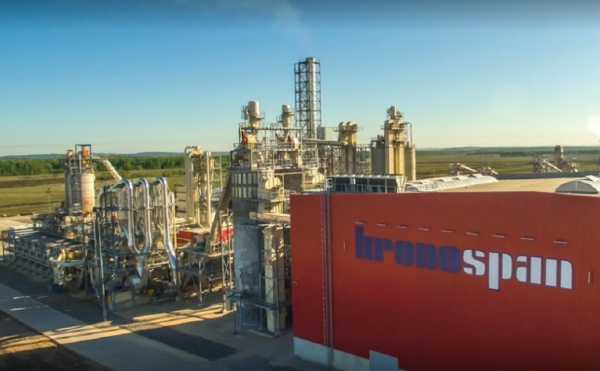 Суд отказал в сносе объектов «Кроношпана» в Уфе
Суд отказал в сносе объектов «Кроношпана» в Уфе