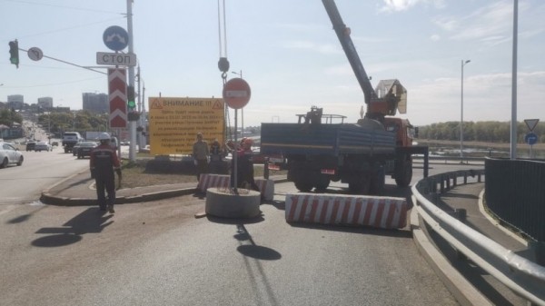 В Уфе до конца 2024 года закрыли часть улицы Набережной В Уфе до конца 2024 года закрыли часть улицы Набережной