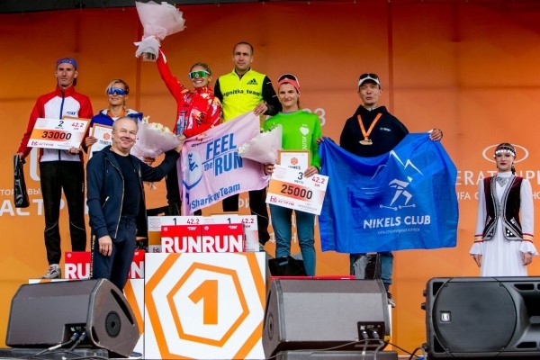 В Уфе прошел девятый Уфимский международный марафон — фоторепортаж
В Уфе прошел девятый Уфимский международный марафон — фоторепортаж