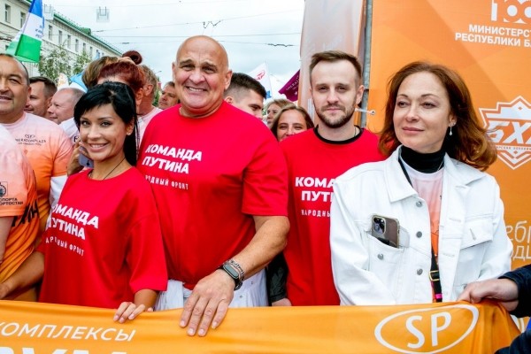 В Уфе прошел девятый Уфимский международный марафон — фоторепортаж
В Уфе прошел девятый Уфимский международный марафон — фоторепортаж