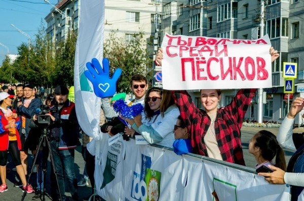 В Уфе прошел девятый Уфимский международный марафон — фоторепортаж
В Уфе прошел девятый Уфимский международный марафон — фоторепортаж