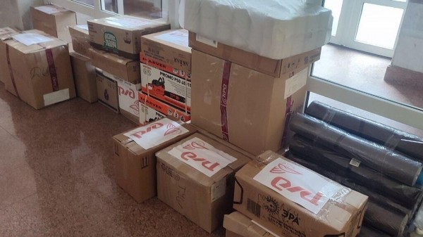 Башкирские железнодорожники отправили в зону спецоперации теплые вещи и книги Башкирские железнодорожники отправили в зону спецоперации теплые вещи и книги