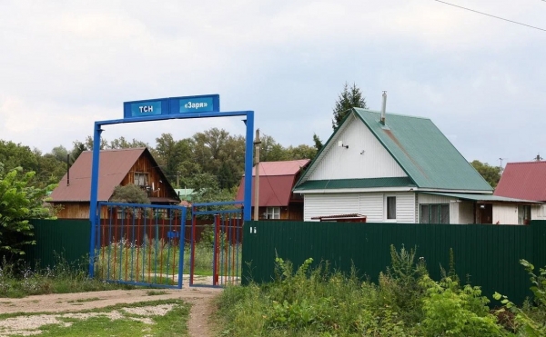 На разработку онлайн-системы для садоводов в Башкирии выделят до ₽8,5 млн
На разработку онлайн-системы для садоводов в Башкирии выделят до ₽8,5 млн