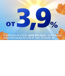 Приставы передали на торги в два раза больше имущества должников Башкирии
Приставы передали на торги в два раза больше имущества должников Башкирии