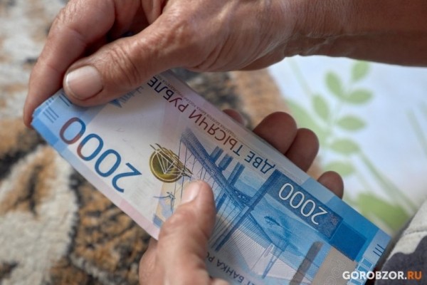 Уфимка продала машину и набрала кредитов, чтобы «обезопасить» свои сбережения