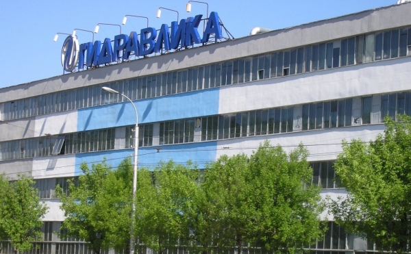 
                    Уфимская «Гидравлика» взыскала ₽24 млн с производителя самолетов «Ил»

                