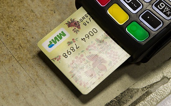 В Башкирии объем операций по картам за полгода вырос на 12%
В Башкирии объем операций по картам за полгода вырос на 12%