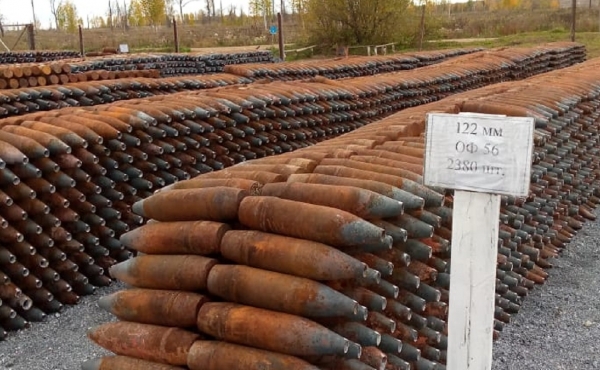 Военный лом в башкирском Урмане выставили на торги за ₽6,5 млн
Военный лом в башкирском Урмане выставили на торги за ₽6,5 млн