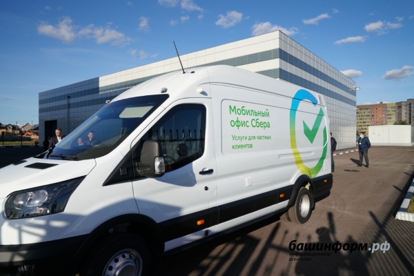 В Стерлитамаке ко Дню города открыли операционный офис Сбербанка В Стерлитамаке ко Дню города открыли операционный офис Сбербанка