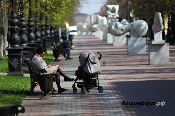 Беременные и семьи с детьми начнут получать новые выплаты 