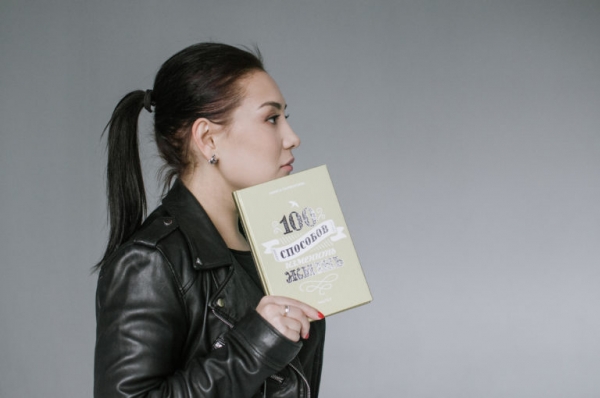 5 популярных писателей родом из Башкирии. Они пришли в литературу из совершенно других сфер  5 популярных писателей родом из Башкирии. Они пришли в литературу из совершенно других сфер