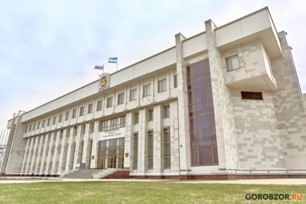 Выборы депутатов парламента Башкирии назначены на 10 сентября