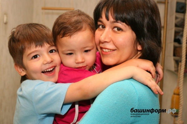 Башкирия на поддержку многодетных семей получит дополнительные средства Башкирия на поддержку многодетных семей получит дополнительные средства