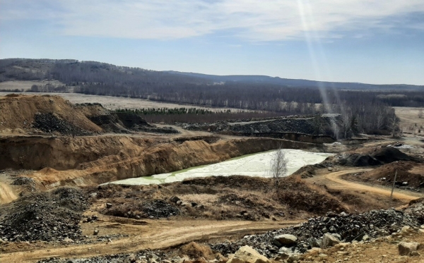 
                    Апелляция утвердила отмену штрафа железорудной компании в Башкирии
                    
                
