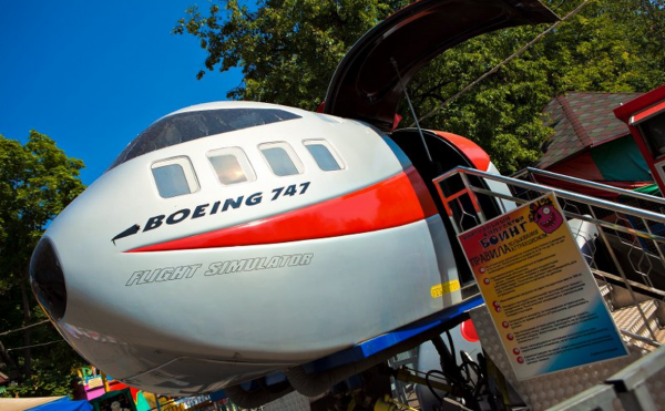 Аттракционы уфимского парка Якутова выставили на торги за 19 млн