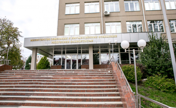 Башкирия выставила на продажу 34% акций АО «Милек»
                 
                    Башкирия выставила на продажу 34% акций АО «Милек»