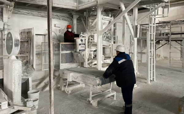 «Башкирская содовая компания» перезапустила производство титана в Крыму
«Башкирская содовая компания» перезапустила производство титана в Крыму