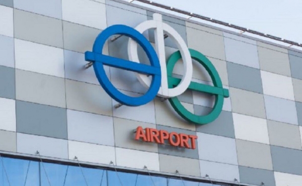 
                    Boeing-737 экстренно сел в Уфе из-за отказа генератора
                    
                