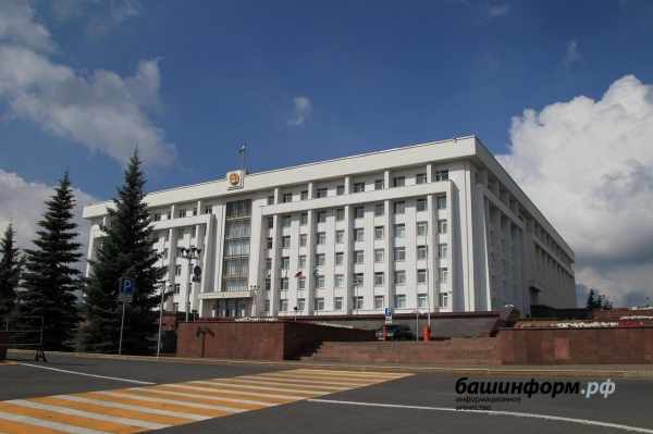 Глава Башкирии принял новые кадровые решения в работе правительства