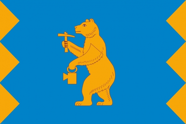 В Башкирии в ЗАТО из-за коронавируса запретили въезд для родственников и близких В Башкирии в ЗАТО из-за коронавируса запретили въезд для родственников и близких