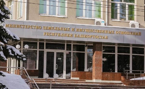 ФЖС хочет взыскать с Минземимущества Башкирии 245 млн за участок в Уфе ФЖС хочет взыскать с Минземимущества Башкирии 245 млн за участок в Уфе