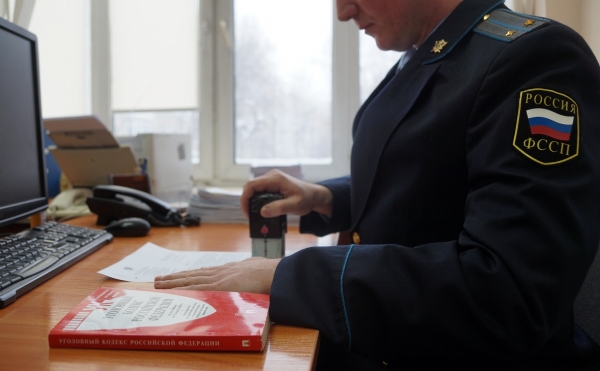 Имущество «Сетевой компании» в Башкирии арестовали из-за долгов на 81 млн
                 
                    Имущество «Сетевой компании» в Башкирии арестовали из-за долгов на 81 млн