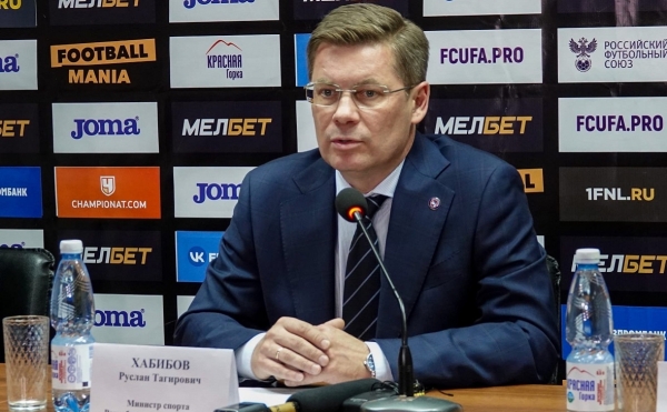 Минспорт Башкирии назвал новый состав учредителей ФК «Уфа»
Минспорт Башкирии назвал новый состав учредителей ФК «Уфа»