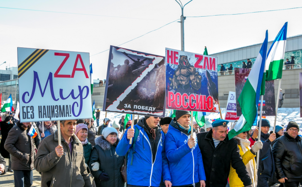 
                    Митинг-концерт «Своих не бросаем!» в Уфе — фоторепортаж
                    
                
