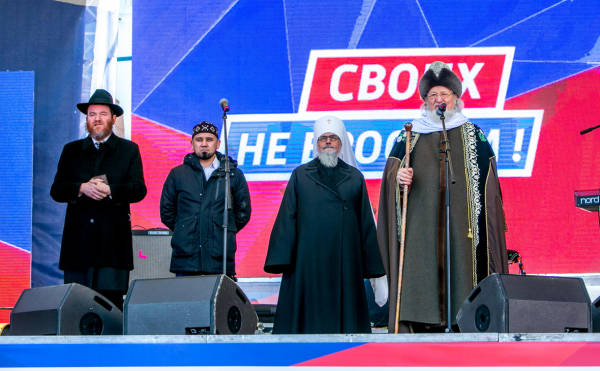 
                    Митинг-концерт «Своих не бросаем!» в Уфе — фоторепортаж
                    
                