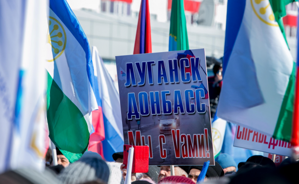 
                    Митинг-концерт «Своих не бросаем!» в Уфе — фоторепортаж
                    
                