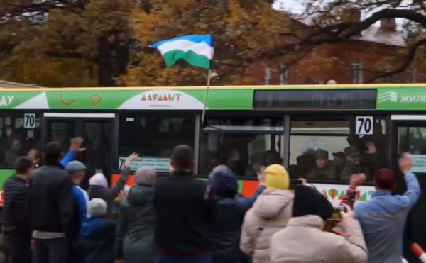 Первые мобилизованные из Башкирии выехали в место выполнения боевых задач
Первые мобилизованные из Башкирии выехали в место выполнения боевых задач