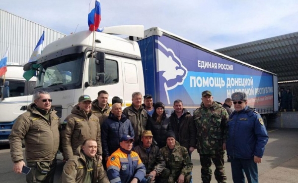 Радий Хабиров встретил на Донбассе колонну с гуманитарным грузом из Башкирии Радий Хабиров встретил на Донбассе колонну с гуманитарным грузом из Башкирии