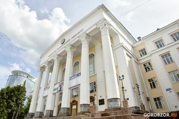 Ректор УУНиТ Вадим Захаров рассказал о научном прорыве Башкирии за два года 