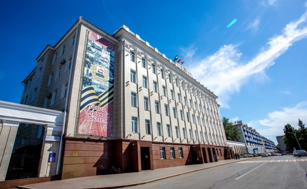 Спор мэрии Уфы и Фонда капремонта из-за 124 млн рублей дошел до кассации
                 
                    Спор мэрии Уфы и Фонда капремонта из-за 124 млн рублей дошел до кассации