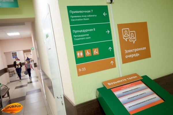 Уфимские детские стоматологи осмотрели юных пациентов в районе Башкирии    Уфимские детские стоматологи осмотрели юных пациентов в районе Башкирии